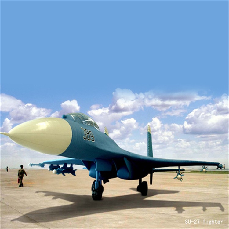 大峪镇部队仿真飞机